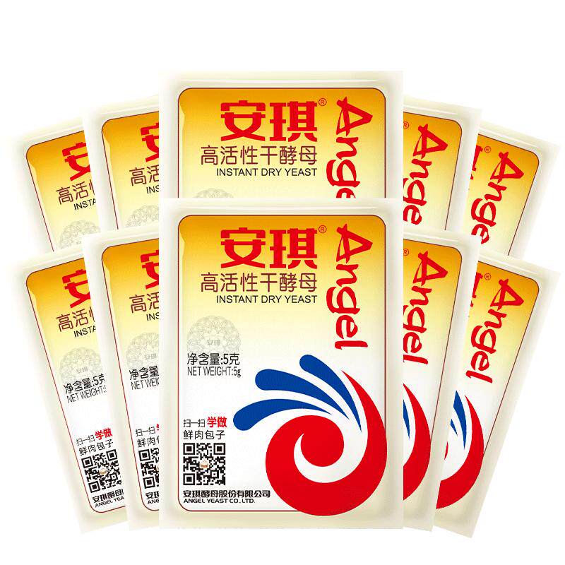 安琪高活性干酵母粉5g耐高糖型家用发酵粉蒸包子馒头做面包孝母粉