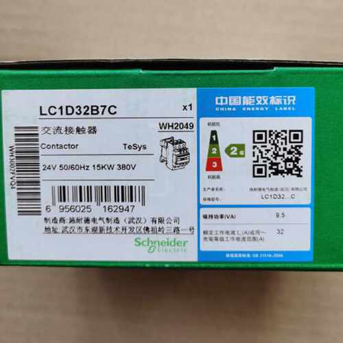 议价原装施耐德交流接触器   LC1D32B7C   AC24V