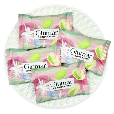 GINMAR金玛开心果酱可可夹心饼干推荐结婚喜糖休闲茶点心零食散装