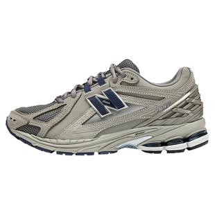 New Balance NB官方正品男女情侣同款复古休闲运动老爹鞋M1906RB