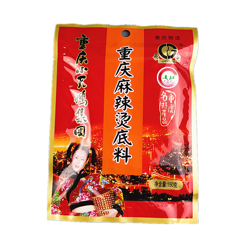 长光调味品重庆小天鹅麻辣火锅料