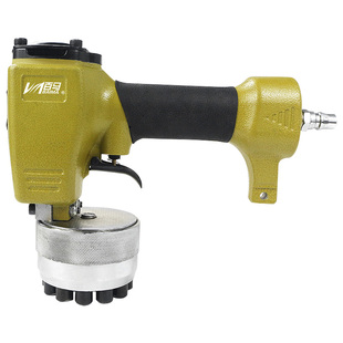 百马 气动钢字码钢印机 冲字钢板打字码机号码数字英文打码机刻字