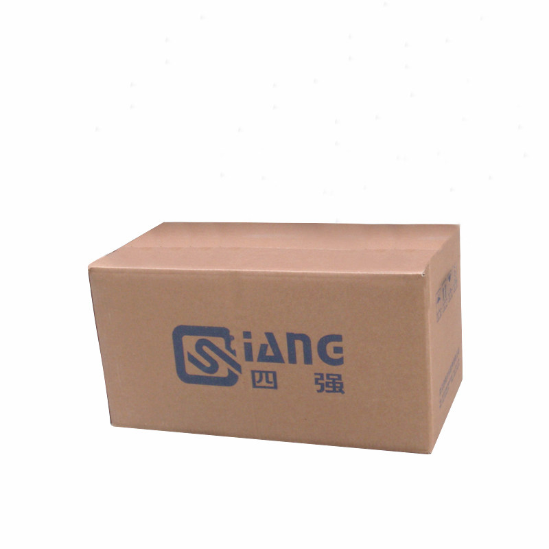 加厚瓦楞纸纸箱邮政箱子搬家包装