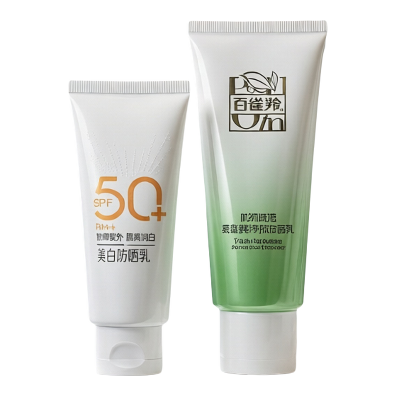 防晒霜安安金纯套装spf30男女