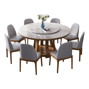 实木岩板餐桌椅组合2026新款圆形现代简约小户型大圆桌家用吃饭桌