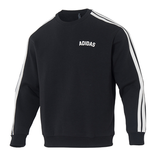 阿迪达斯卫衣男2026秋冬运动服圆领宽松长袖上衣休闲套头衫KC2850