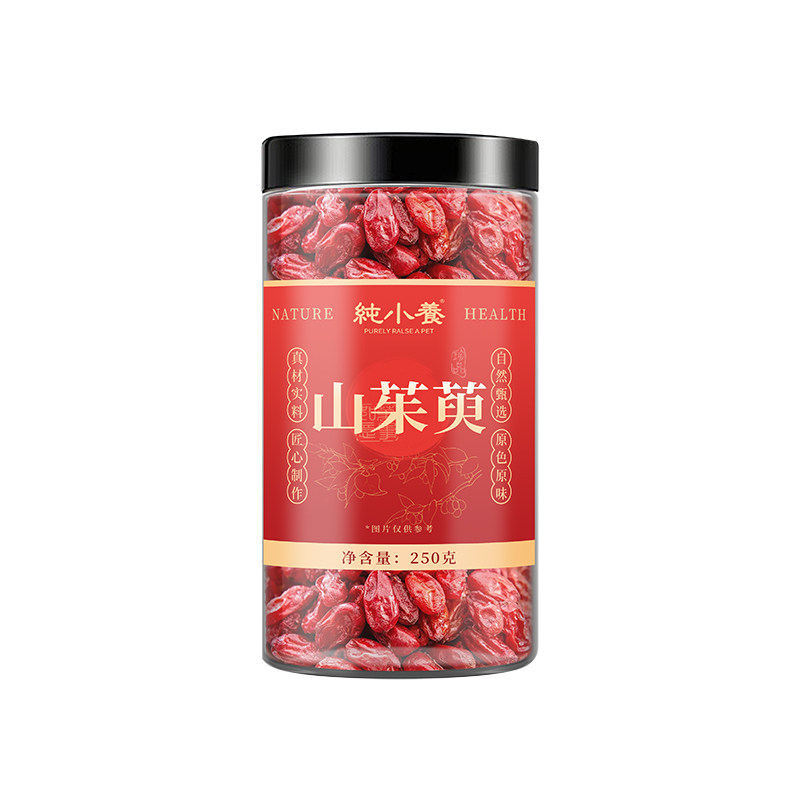 纯小养特级山茱萸肉中药材