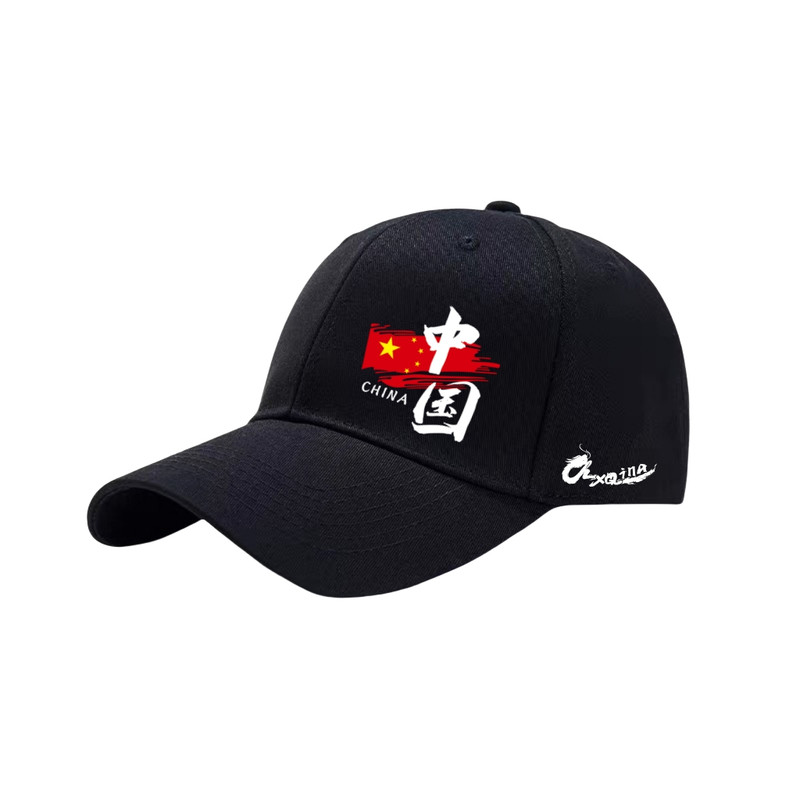 沃克华菲国潮大头围帽子男女四季胖子显瘦遮阳帽鸭舌帽运动棒球帽