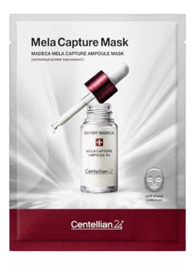 Centellian24补水保湿滋润舒缓修