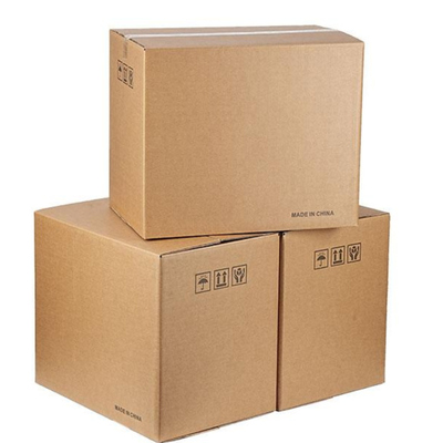 搬家纸箱加厚加硬打包物流快递包装运输瓦楞特硬纸板箱定制箱子