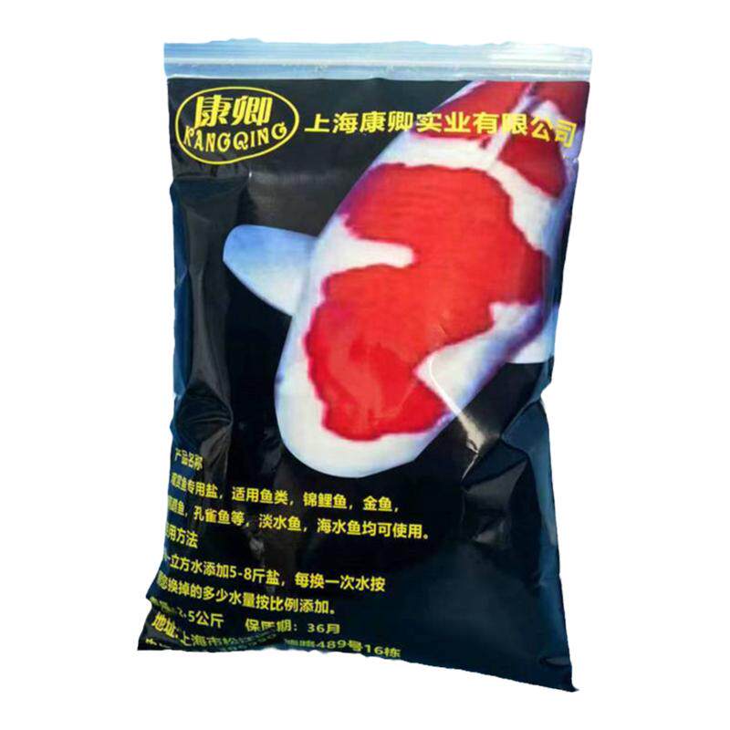 康卿观赏鱼锦鲤鱼专用盐大粒粗盐