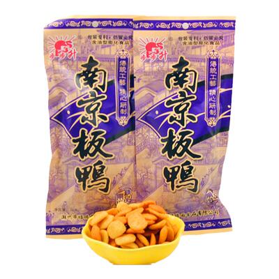 步步升80后怀旧儿童组合南京板鸭
