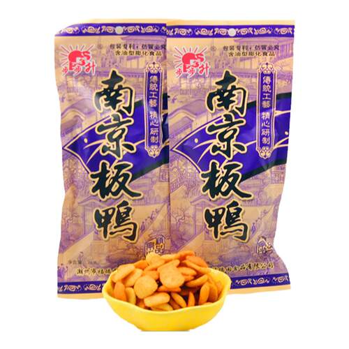 80后怀旧步步升南京板鸭特产小吃居家膨化童年小零食品解馋锅巴