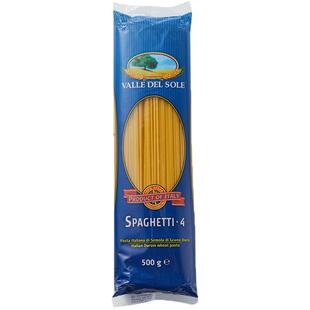 4包原装进口西乐迪意面意大利面4#直条速食拌面直面组合家用西餐