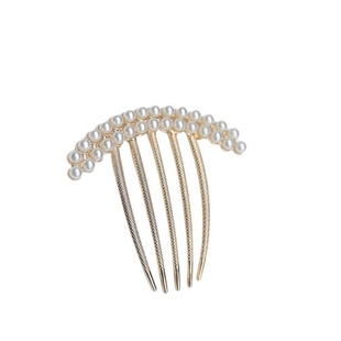 格格间原创【玉芸】古风珍珠花朵排簪发簪子发钗盘发汉服配饰百搭