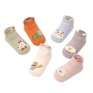宝宝地板袜春秋隔凉防滑纯棉室内学步新生婴儿袜子男女童短筒鞋袜