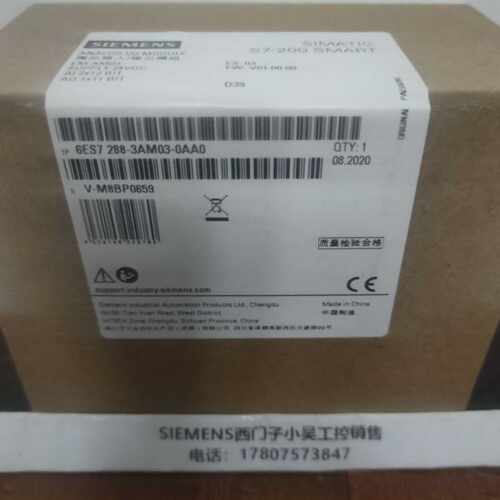 议价6ES7288-3AM03-0AA0西门子EMAM03模拟量模块6ES72883AM030AA0