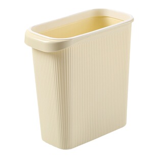 卫生间缝隙垃圾桶家用厨房简约夹缝无盖长方形垃圾篓厕所纸篓小号