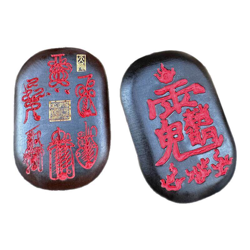 龙虎山发货天然枣木玉化五福吊坠挂件赵公明吊坠车挂件纯手工雕刻