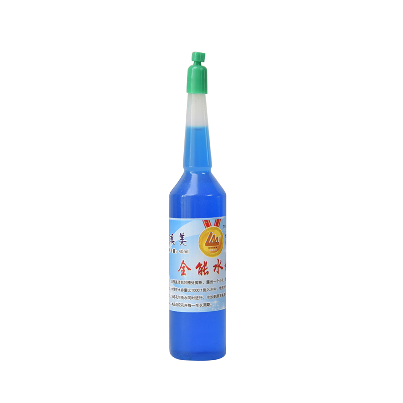 玫瑰花专用营养土杀虫剂红蜘蛛