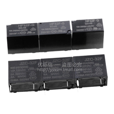 继电器4脚10A优铄信一组常开