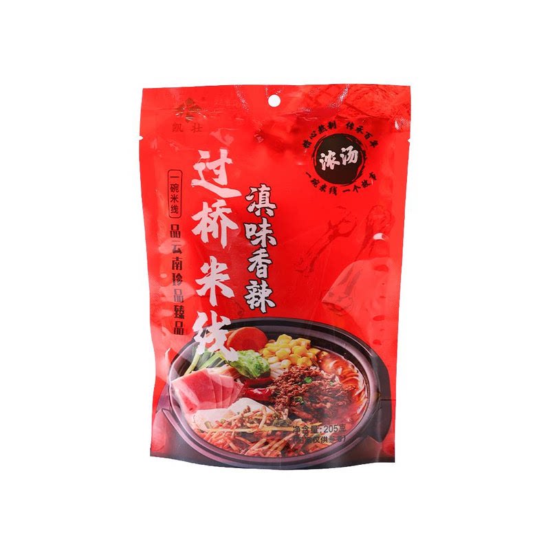 凯壮云南过桥米线滇味香辣米线