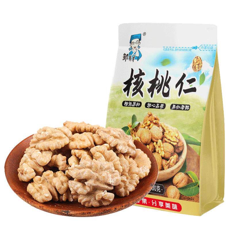 东北生核桃仁500g新货原味大核桃肉小包装孕妇山核桃特产新鲜散装