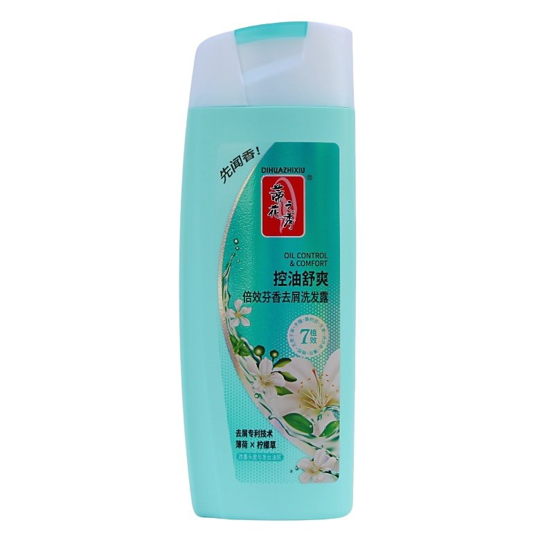蒂花之秀洗发水洗头膏400g香波