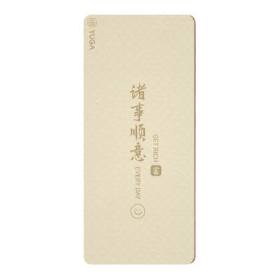 YUGA送闺蜜礼物瑜伽垫夏季防滑垫