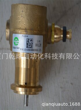 Fluid-o-tech 福力德泰克 叶片泵 PA400 源头好货 现货
