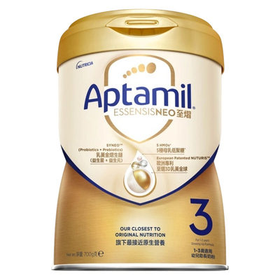 爱他美至熠亲近母乳奶源