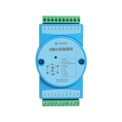 8路模拟量采集器模块4-20ma转485