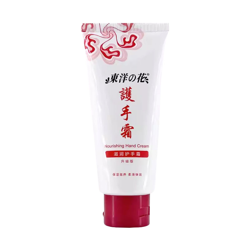 东洋之花玫瑰保湿嫩白秋冬护手霜