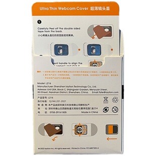 超薄镜头盖Mac book笔记本电脑摄像头遮挡滑片防偷窥隐私压坏屏