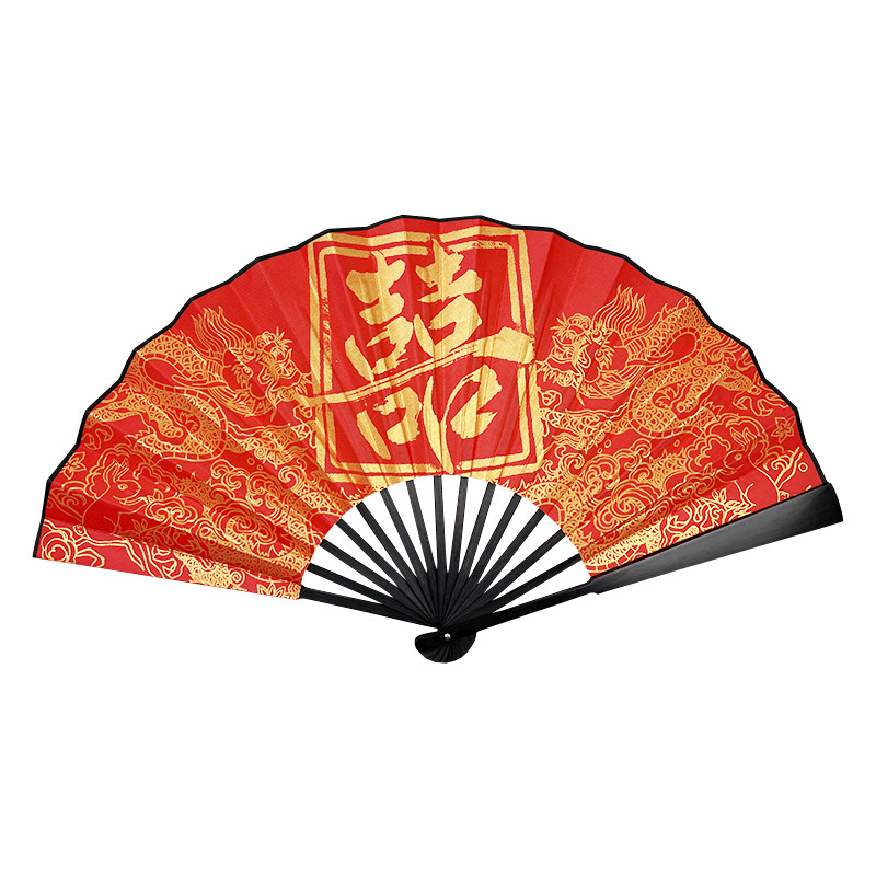 结婚新郎伴郎接亲扇子国潮道具扇