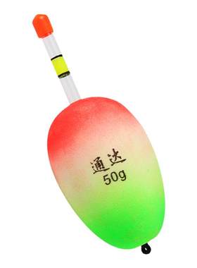 断码处理大肚海浮漂泡沫阿波鲢鳙