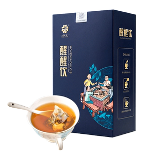喝酒必备葛根枳子陈皮喝酒前后非解酒非醒酒茶包精选配料科学配比
