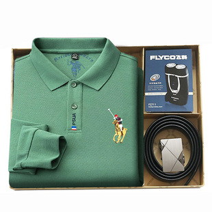 生日礼物送爸爸老爸的给长辈中年实用高档50岁衣服礼盒装中秋节