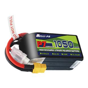 BosLi-po 博氏P7 FPV穿越机 4-6s 150C 无人机高性能XT插口锂电池