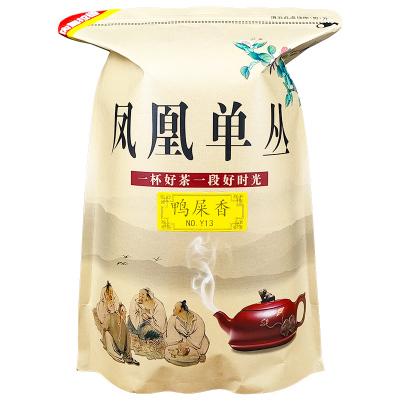 鸭屎香潮州凤凰山乌龙500g高山