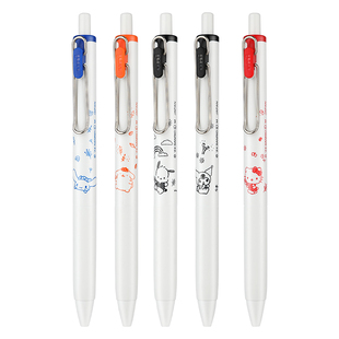 日本uni三菱铅笔浓墨黑科技小浓芯中性笔库洛米三丽鸥限定款uniball one按动式学生按动笔0.5mm