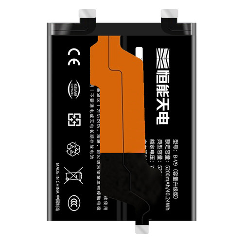 恒能天电适用iqooneo5电池z3/6se/9/8pro手机z7x竞速版11活力12大容量10一代vivo80x60x30x23x27x90非原装厂