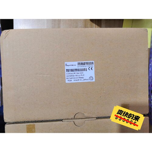 议价GE模块IC200UDR164DKC维修