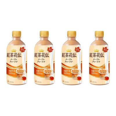 日本进口可口可乐Coca Cola饮料红茶花传系列多款口味饮料440ml