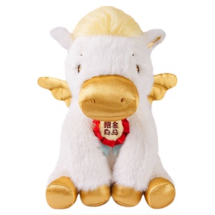 九木杂物社马年吉祥物公仔生肖马毛绒玩具挂件小马玩偶新年礼物