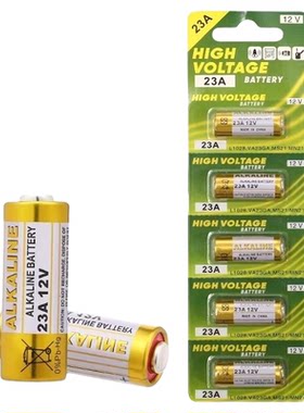 电动卷帘门遥控器23a12v池