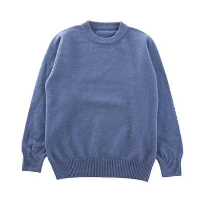 男童纯色打底宝宝秋冬薄款羊毛衫