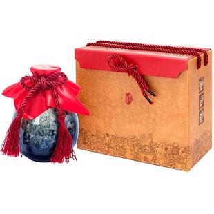 白酒包装盒定制酒盒一斤酒坛家用密封包装礼盒双支装酒瓶包装全套