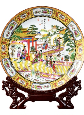 清明上河图摆件装饰画盘子景德镇陶瓷仿古名画家居装饰中国风礼品
