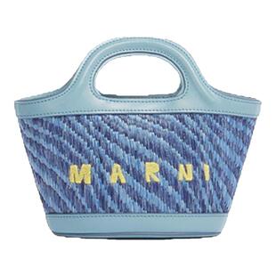 【24期免息】MARNI 2026新品TROPICALIA菜篮子波浪纹编织草编包